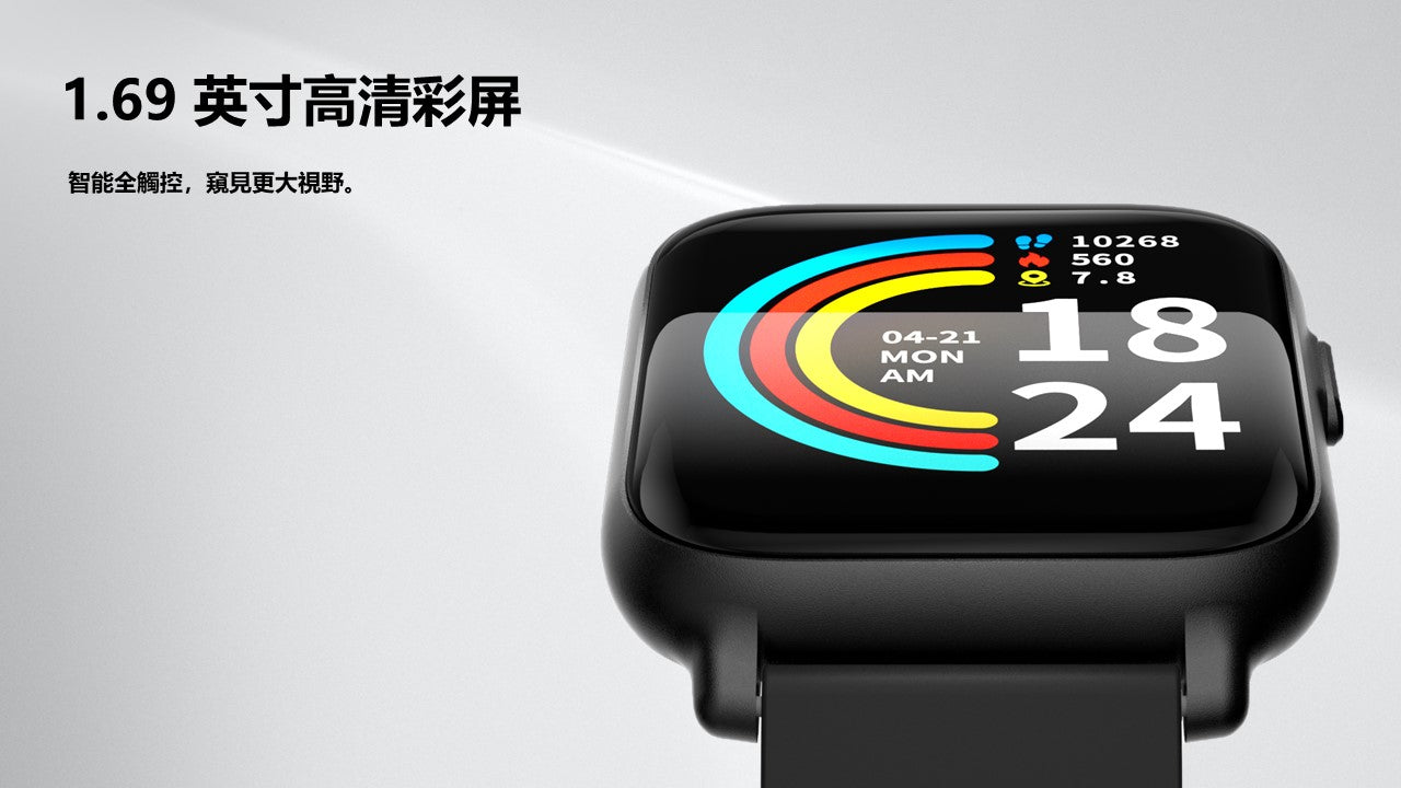 1MORE omthing E-Joy SE 智能手錶