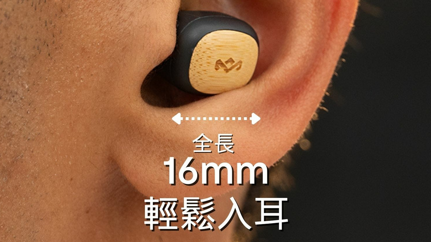 House of Marley Smile Jamaica 竹製真無線耳機