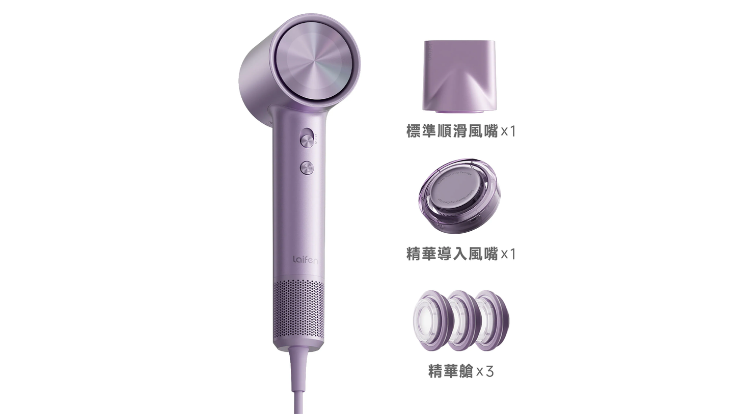 Laifen  Swift 4 正負離子高速護髮風筒 (3色-附送標準順滑風嘴及精華導入風嘴)
