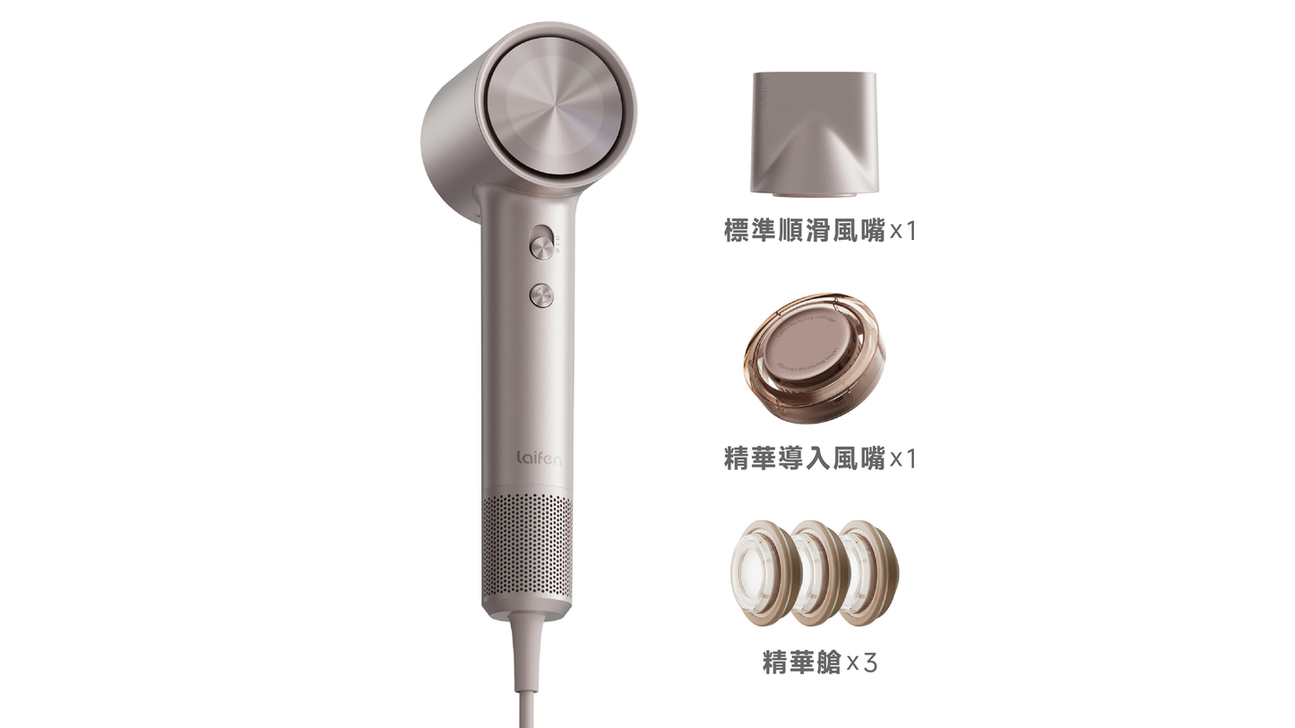 Laifen  Swift 4 正負離子高速護髮風筒 (3色-附送標準順滑風嘴及精華導入風嘴)