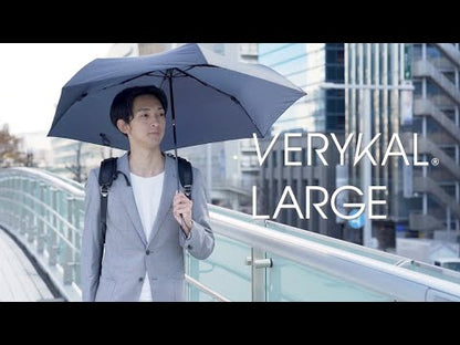 Amvel VERYKAL LARGE 日本加大極輕摺傘 (5色)